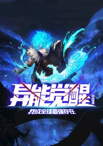 时光代理人更新片单配图